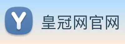 皇冠网官网 logo